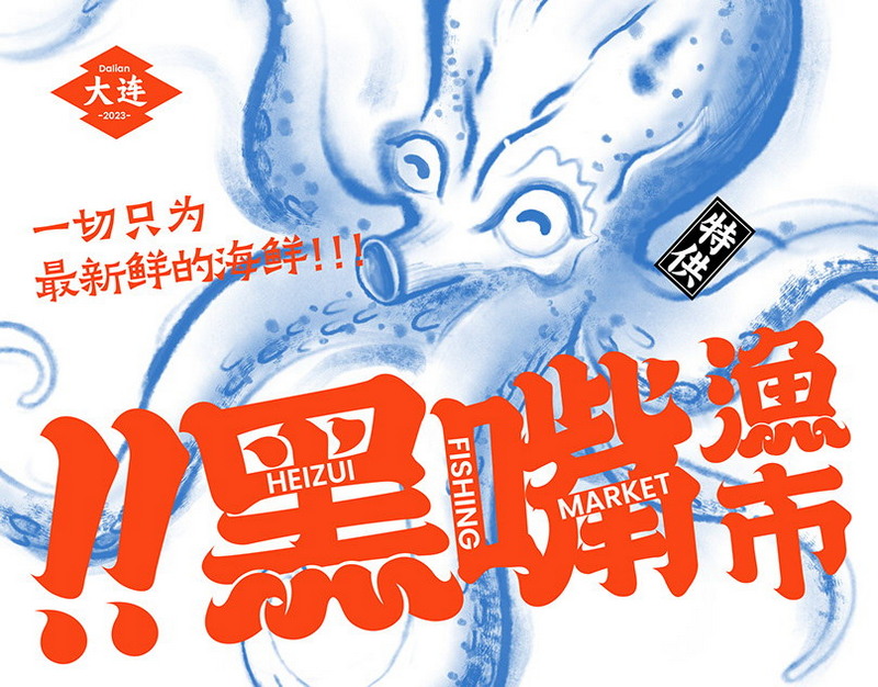 В Курской области возбуждено дело о фиктивной регистрации иностранного гражданина